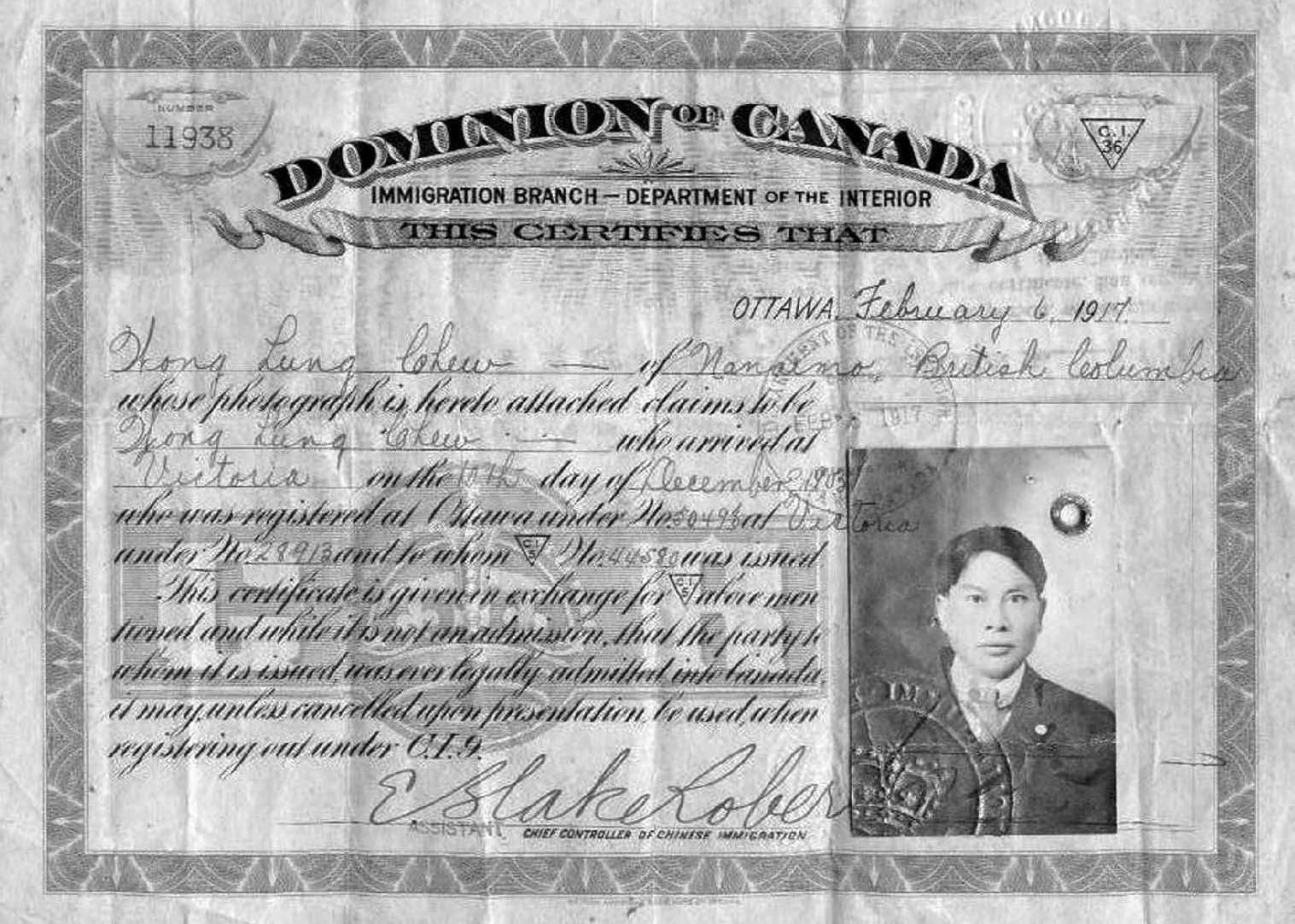1917年加拿大华人身份证明(人头税证明)